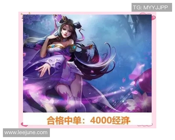 王者荣耀评论分析：WE战队防守策略的优缺点与未来改进方向探讨